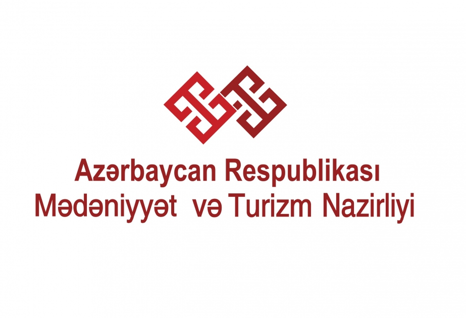 اذربيجان تستضيف المنتدى الدولي الثالث للحوار بين الثقافات