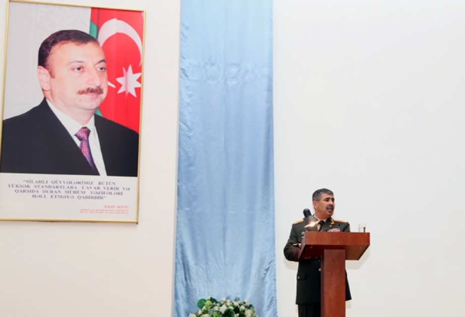 Hərb elminin inkişaf perspektivlərinə həsr olunmuş elmi-praktik konfrans keçirilib VİDEO
