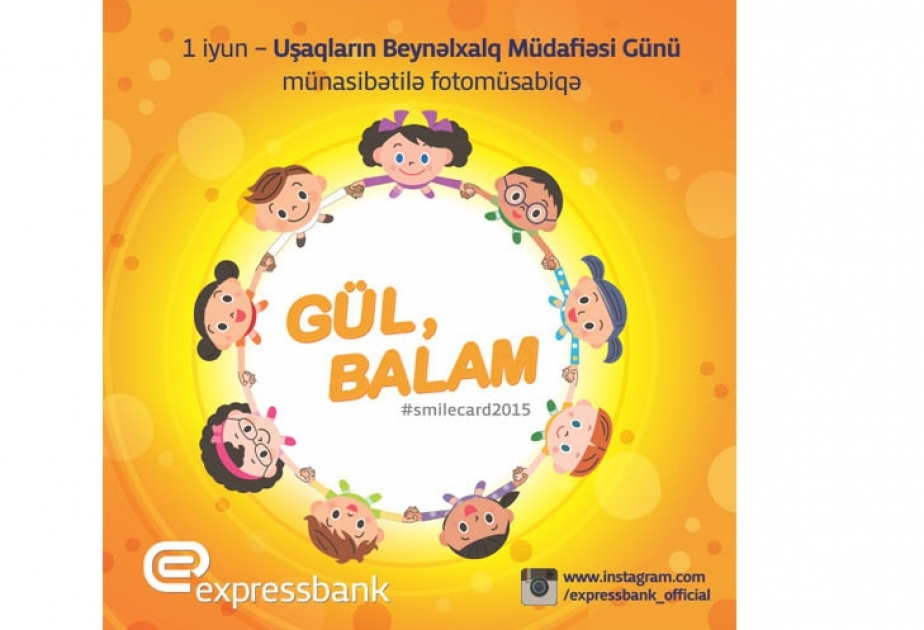 Expressbank проводит фотоконкурс «Gül, Balam»