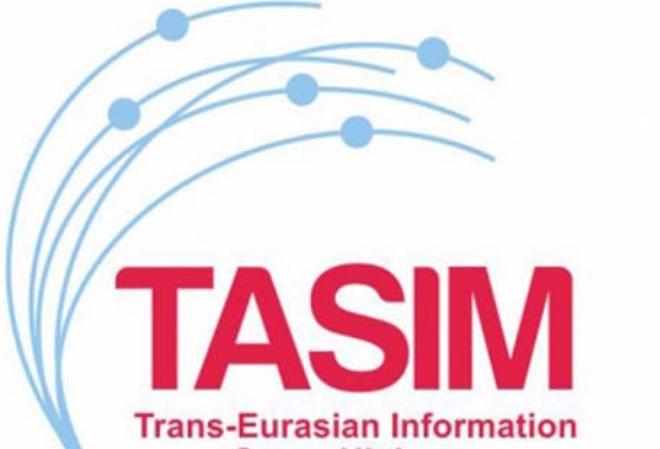 TASİM layihəsi Cenevrədə beynəlxalq ictimaiyyətə təqdim olunacaq