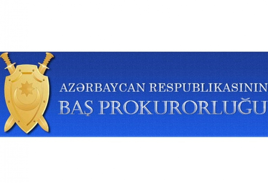 Изменена дата приема граждан генеральным прокурором