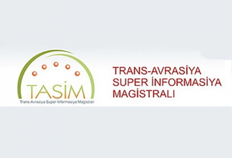 Fransa şirkətlərinin TASİM layihəsinə qoşulması imkanları müzakirə olunub