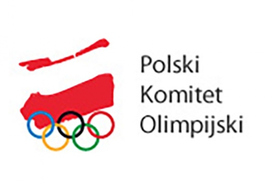 В Баку в рамках Европейских игр состоится «День Польши»