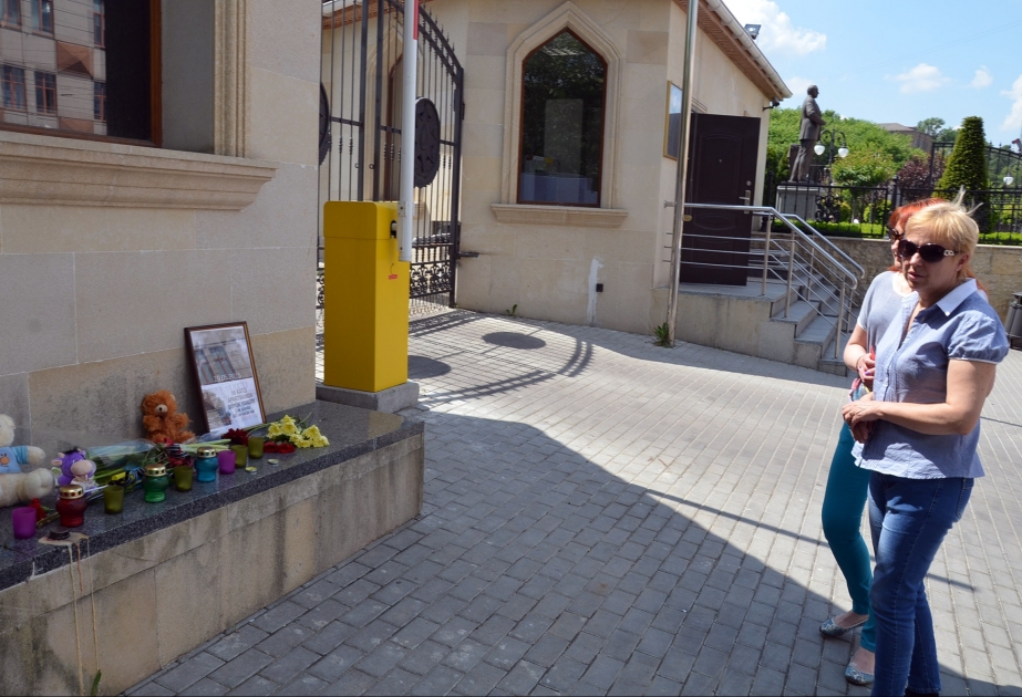Украина глубоко соболезнует азербайджанскому народу