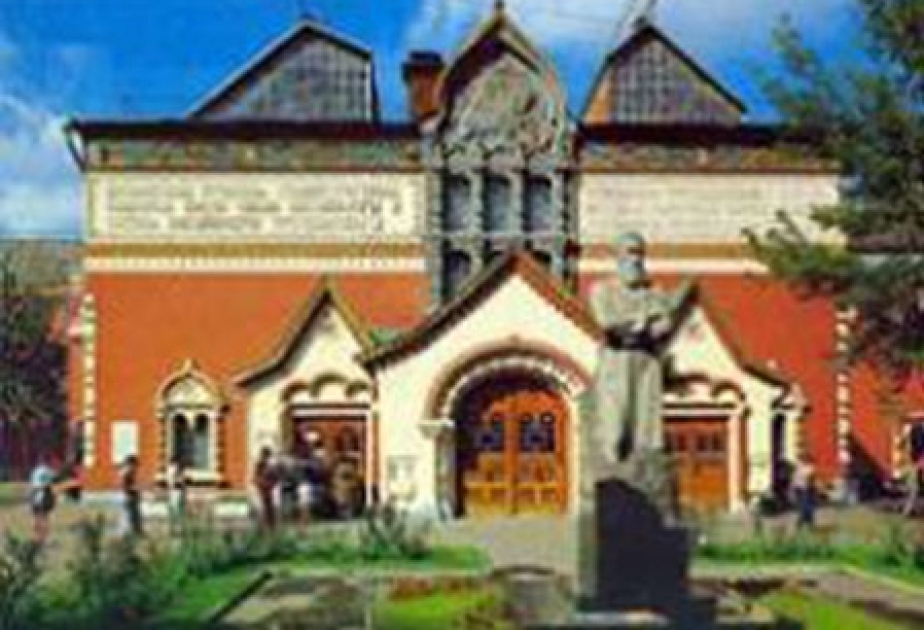 День основания Третьяковской галереи