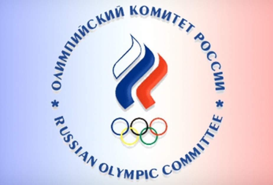 Утвержден состав сборной России на I Европейские игры в Баку