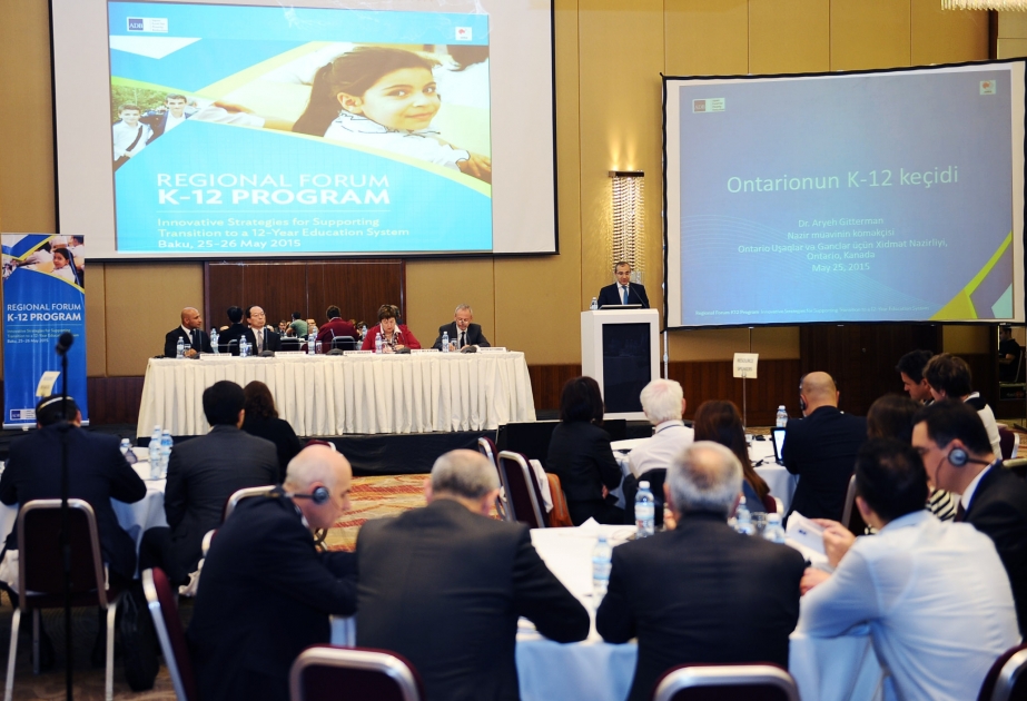Regional education conference kicks off in Baku