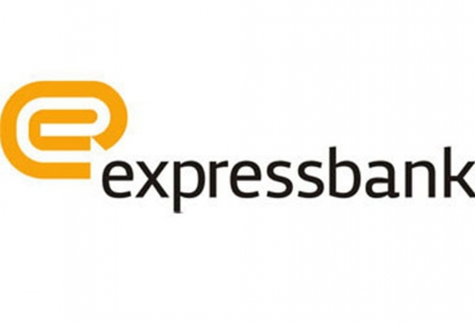 Expressbank продолжает фотоконкурс
