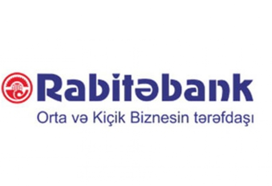 Rabitabank представляет своим клиентам возможность получить электронную справку для оформления кредита