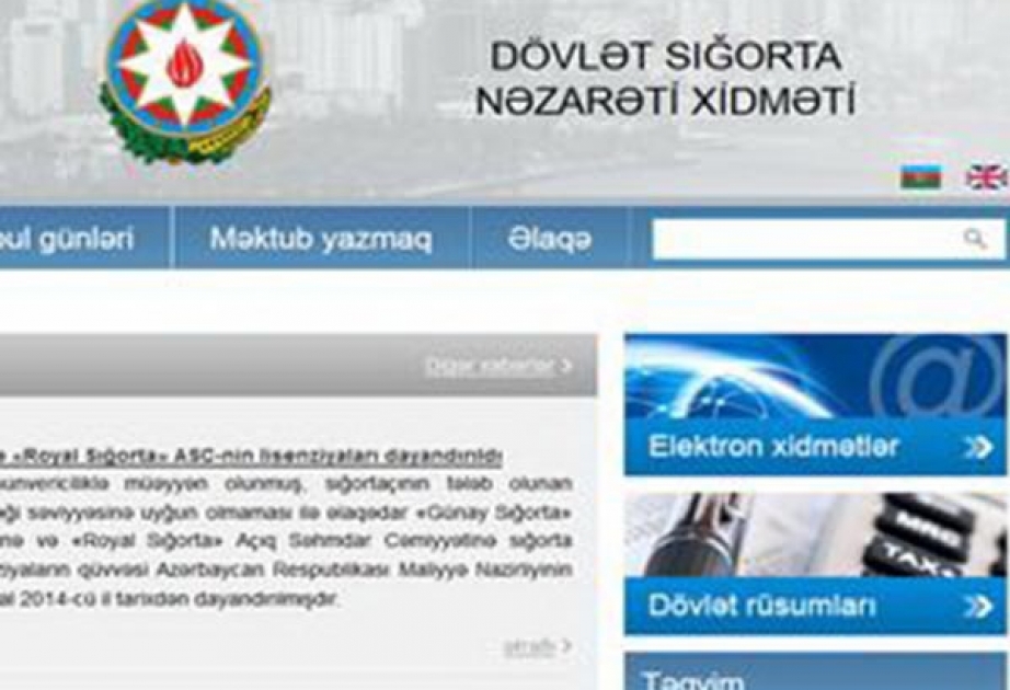 Dövlət Sığorta Nəzarəti Xidmətində şikayətlərə baxılması işinin operativliyi təmin olunub