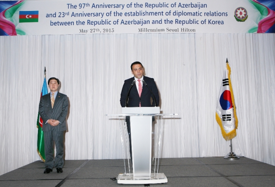 Empfang zum Tag der Republik und Präsentation der ersten Europaspiele in Seoul VIDEO