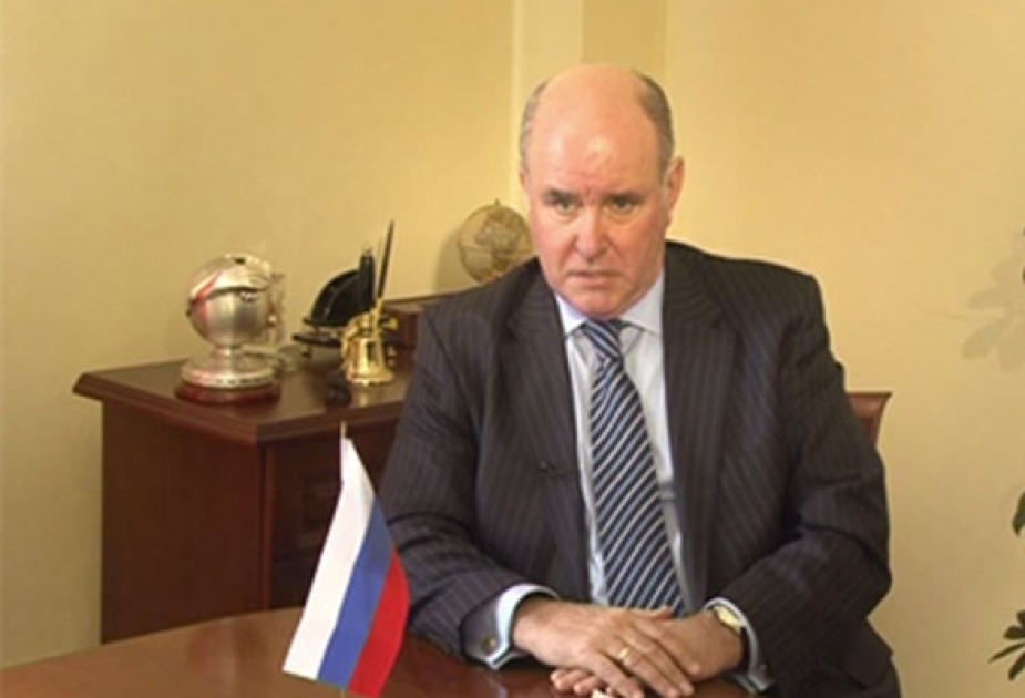 Григорий Карасин: « В июне все внимание международного сообщества будет привлечено к Баку»