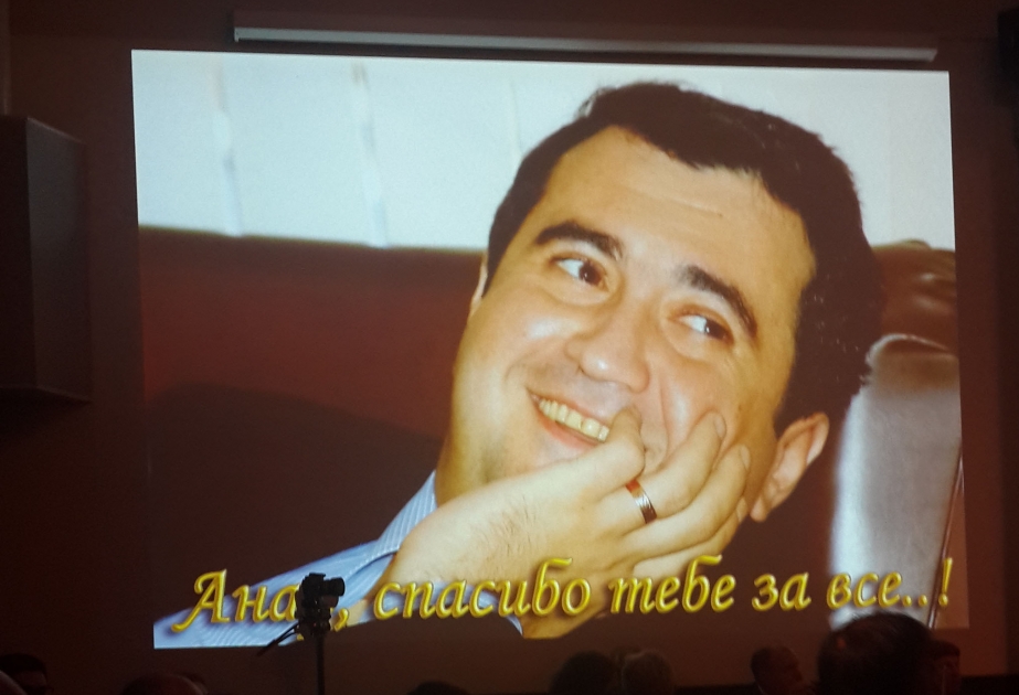 Анар, спасибо тебе за все…!