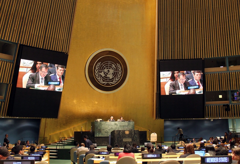 Azerbaijan`s youth policy highlighted at UN General Assembly High-Level Event