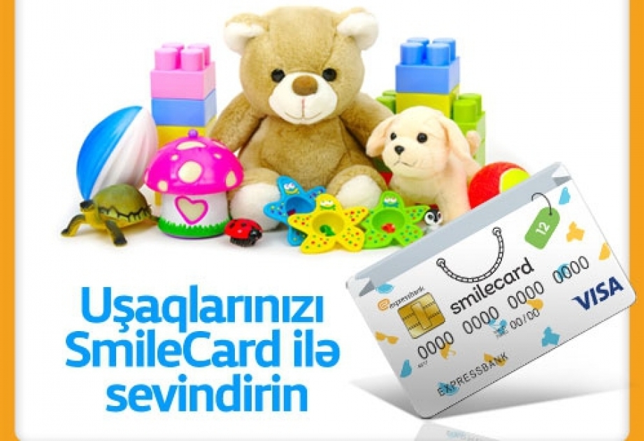 SmileCard от Expressbank позволяет частично выплачивать суммы, потраченные в различных детских развлекательных центрах и магазинах