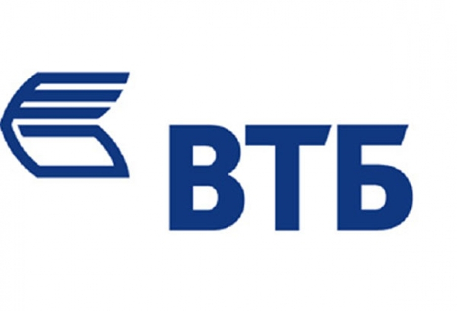 Банк ВТБ (Азербайджан) объявляет тендер по ремонтно-строительным и монтажным работам для размещения двух филиалов
