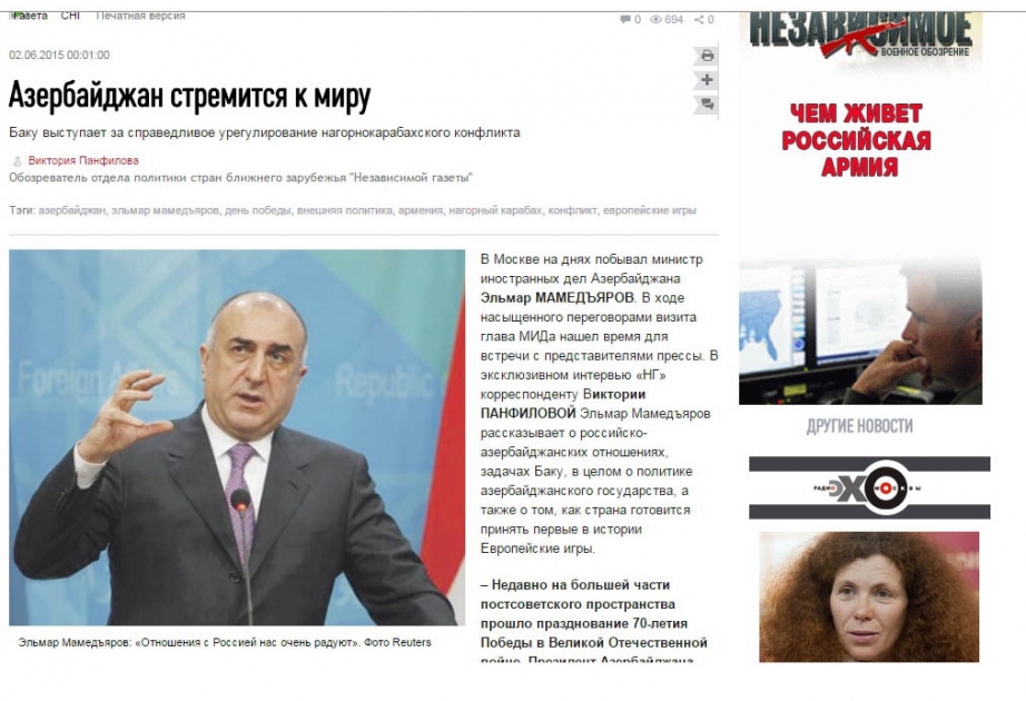 Elmar Məmmədyarov: ATƏT-in Minsk qrupunun həmsədrləri Ermənistanı sülhə məcbur etmək üçün bu ölkə barəsində tədbirlər görməlidirlər