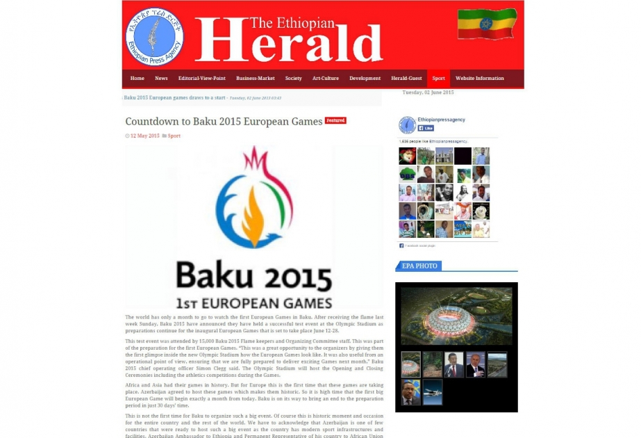 Ethiopian newspaper issues Azerbaijani Ambassador’s interview on first European Games