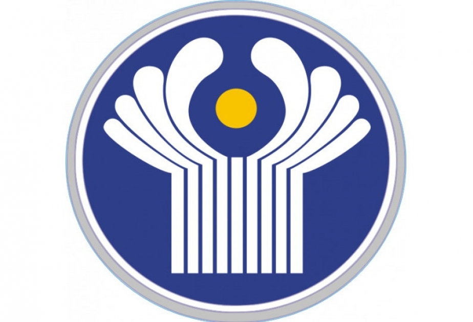 MDB-nin qərargahında fövqəladə halların qarşısının alınması sahəsində birgə fəaliyyət haqqında sazişə düzəlişlər müzakirə olunacaq