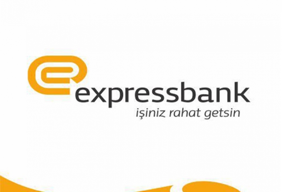 Expressbank предлагает клиентам кредиты без справки с места работы