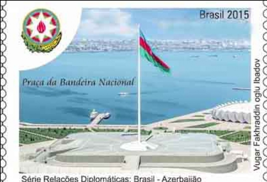 Braziliyanın EBC kommunikasiya şirkətinin telekanalında Azərbaycanla bağlı reportaj yayımlanıb VİDEO