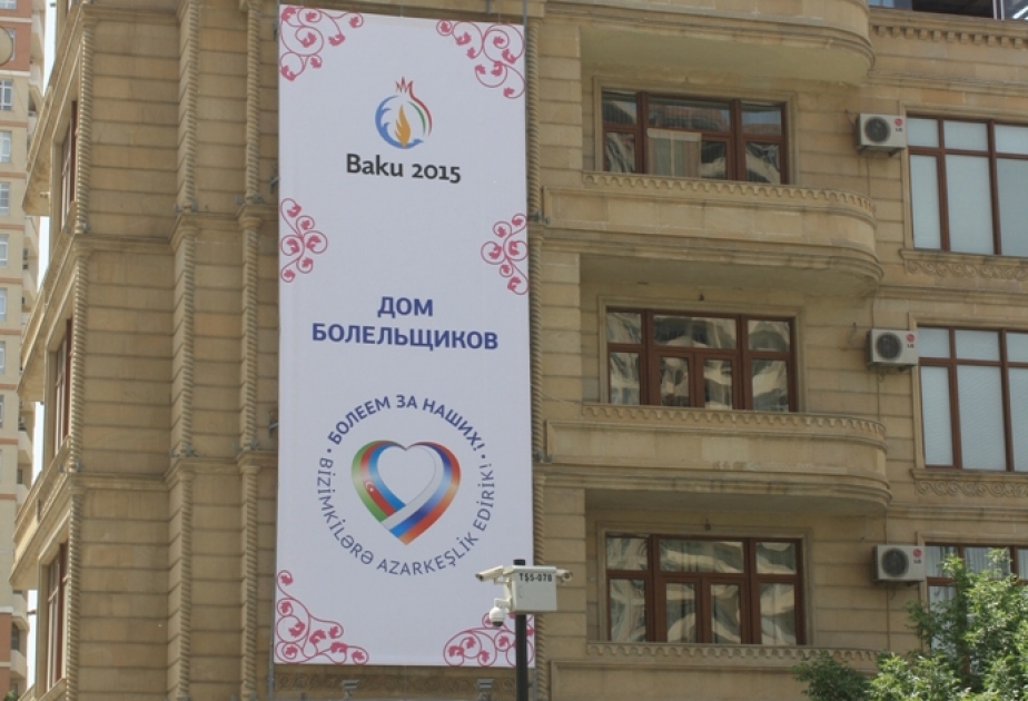 Посол России ознакомился с подготовкой «Дома российских и азербайджанских болельщиков» на I Европейских играх в Баку