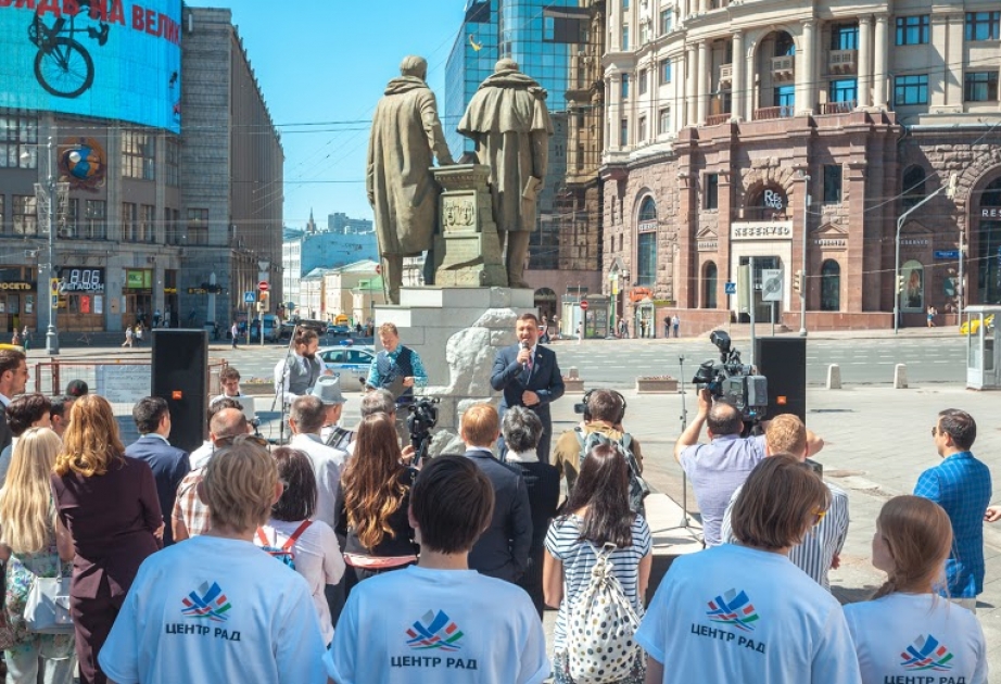 В Москве открылась фотовыставка, посвященная Европейским играм в Баку