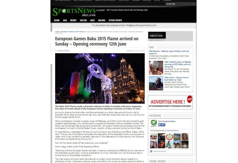 Спортивный портал Ирландии sportsnewsireland.com написал о первых Европейских играх