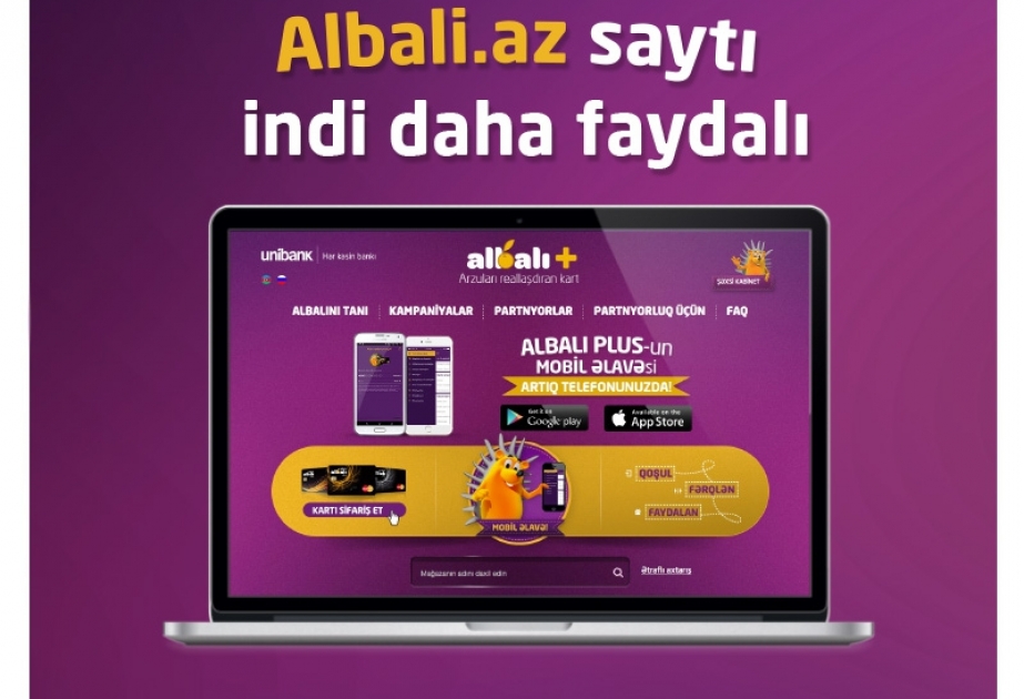 “Unibank” Albalı Plus istifadəçiləri üçün onlayn xidmətini təkmilləşdirdi