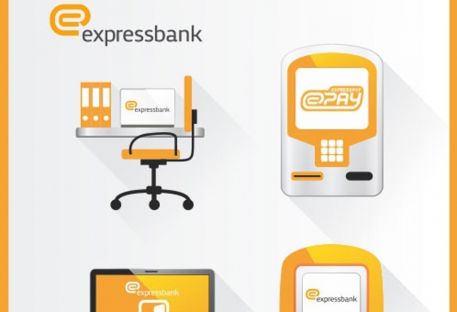 Expressbank расширяет сеть обслуживания
