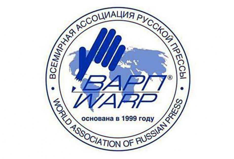 Heads of Russian-language media from 63 countries start work at Russian press congress