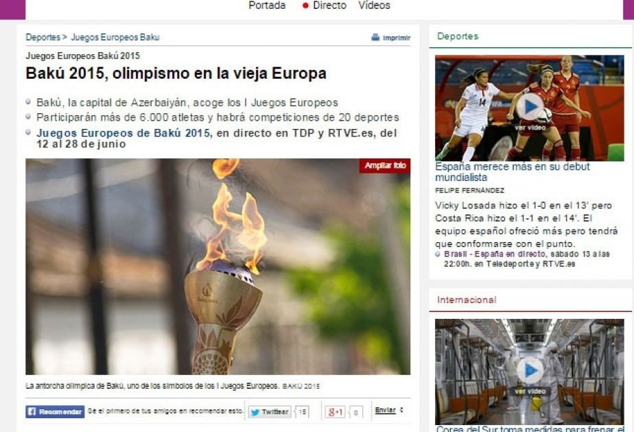На сайте Испанской телерадиокорпорации опубликована статья о Европейских играх