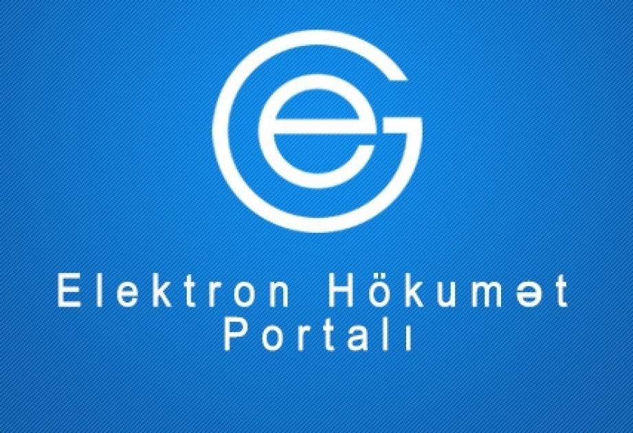 Mədəniyyət və Turizm Nazirliyinin yeni elektron xidmətləri "E- hökumət" portalına inteqrasiya olunacaq
