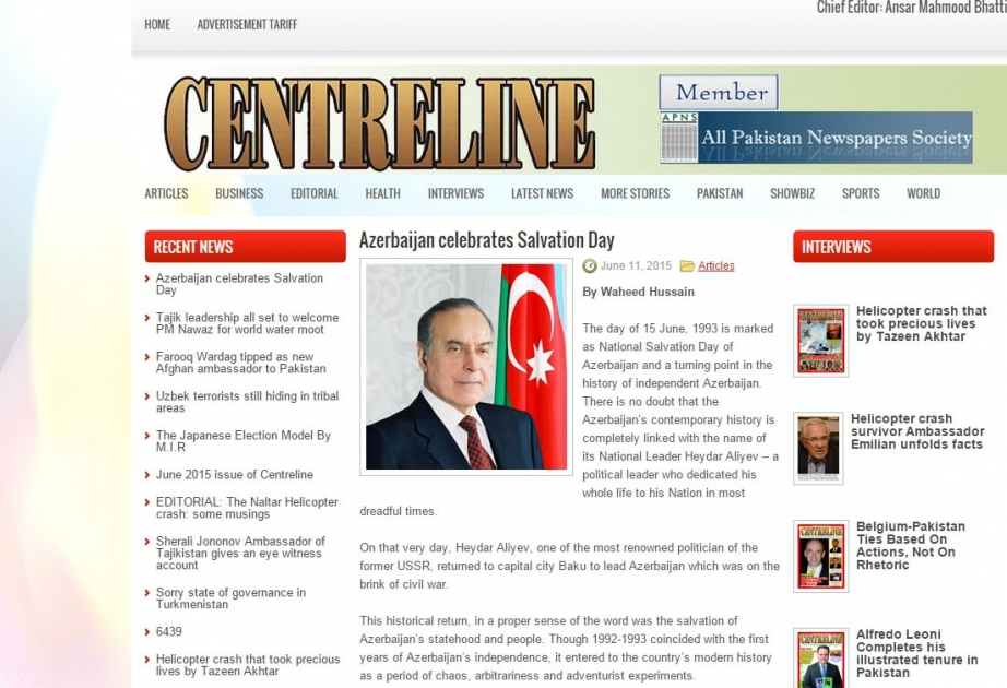 Pakistan mətbuatı Azərbaycan xalqının Milli Qurtuluş Günündən bəhs edir