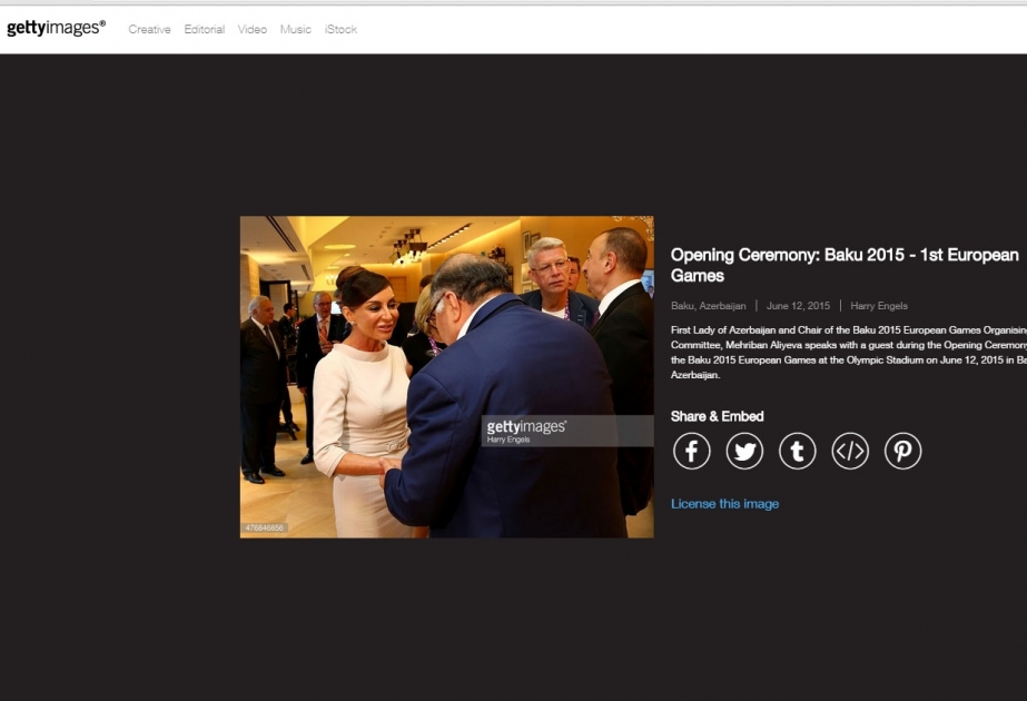 На сайте фотоагентства «Getty Images» размещены фотографии, отражающие церемонию открытия первых Европейских игр