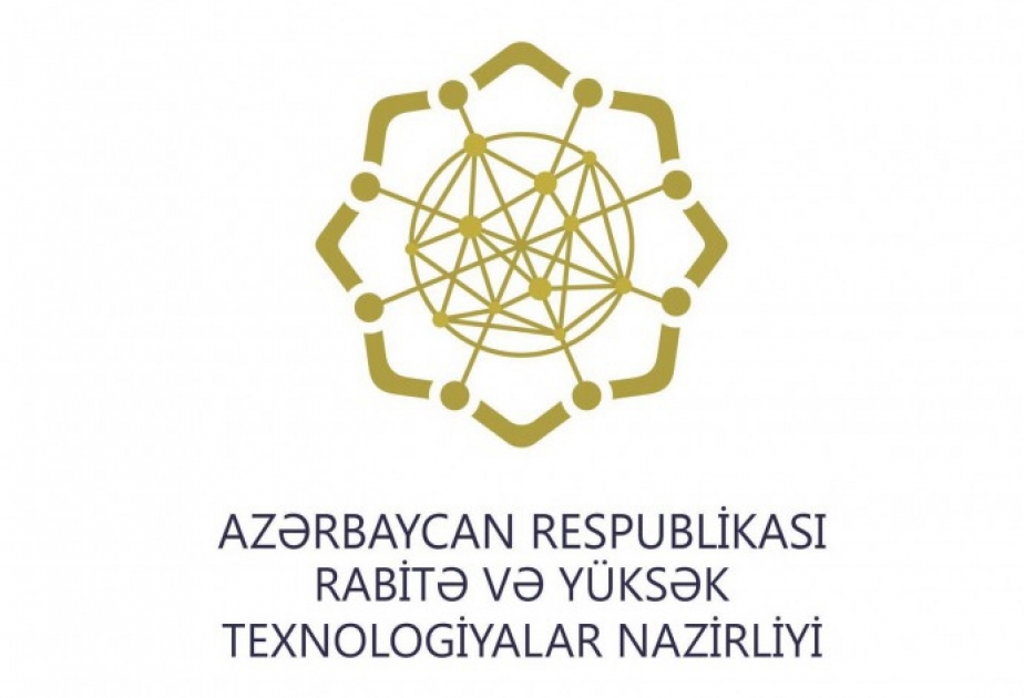 Azərbaycan və İran İKT sahəsində birgə istehsala başlayacaq