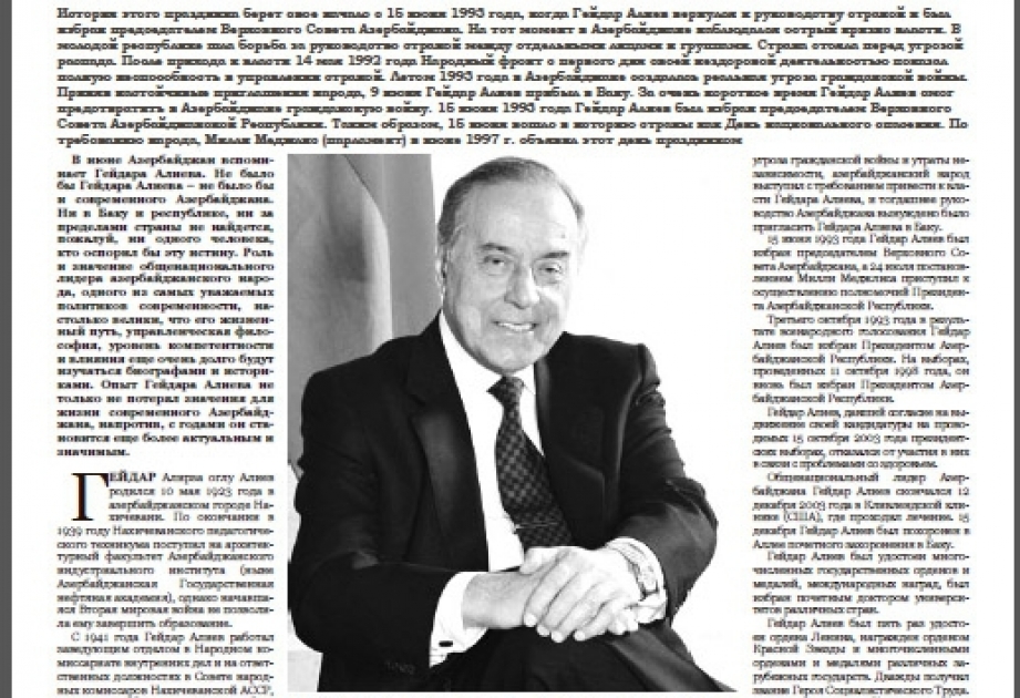 “Heydər Əliyev olmasaydı, müasir Azərbaycan da olmazdı”