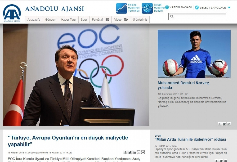 Гасан Арат: Турция может принять вторые Европейские игры