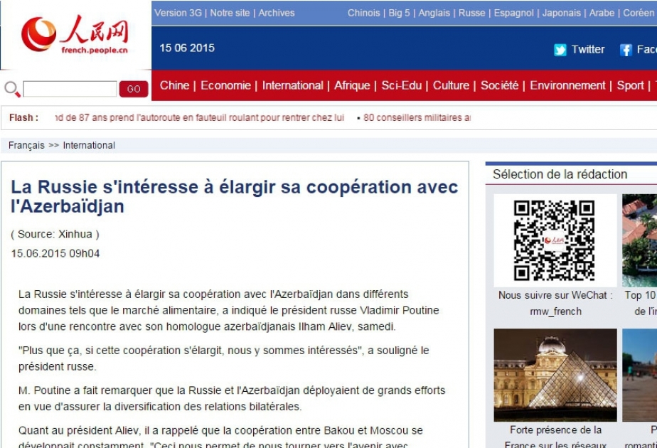 China’s Peopledaily posts article on Azerbaijani-Russian cooperation