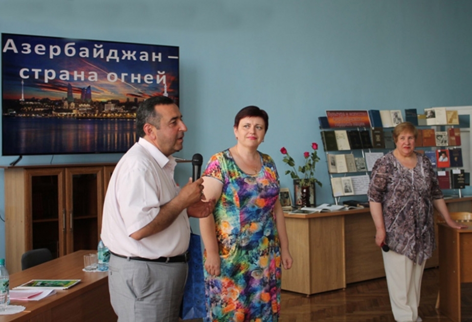 В Курске состоялась встреча с членами АМОР