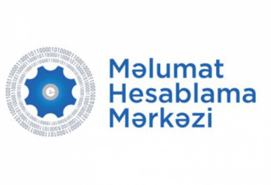 Dövlət qurumlarının informasiya sistemləri üzrə keçiriləcək monitorinqinə hazırlıq işi aparılır