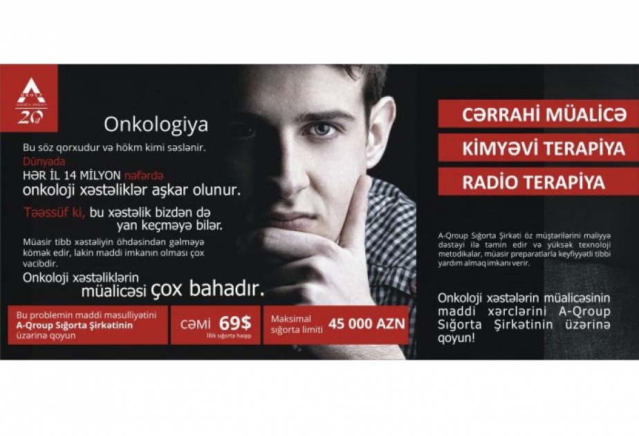 “A-Qroup” “Onkoloji yardım” adlı sığorta məhsulunun satışına başlayıb