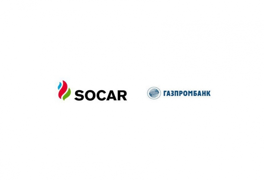 SOCAR и Газпромбанк подписали соглашение о финансировании строительства заводов SOCAR Polymer