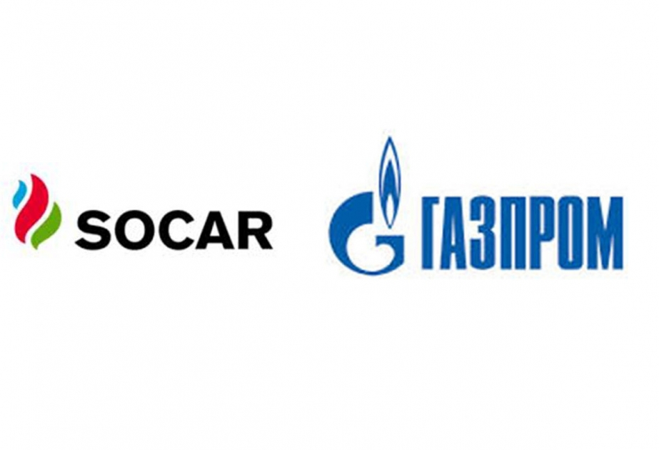 «Газпром» и ГНКАР обсудили перспективы развития взаимодействия в области энергетики