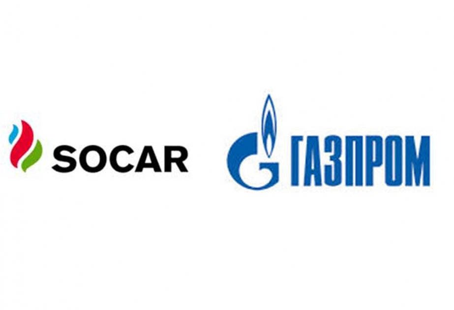 SOCAR et Gazprombank ont signé un accord sur le financement de la construction de l’usine SOCAR Polymer