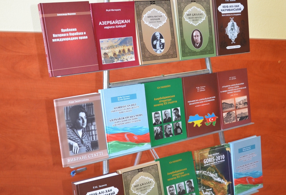 Beynəlxalq konfransda Azərbaycan-Ukrayna münasibətlərindən, kitablardan və birinci Avropa Oyunlarından söhbət açıblar