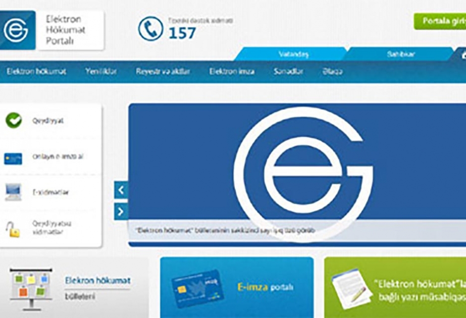 Eservice e gov az