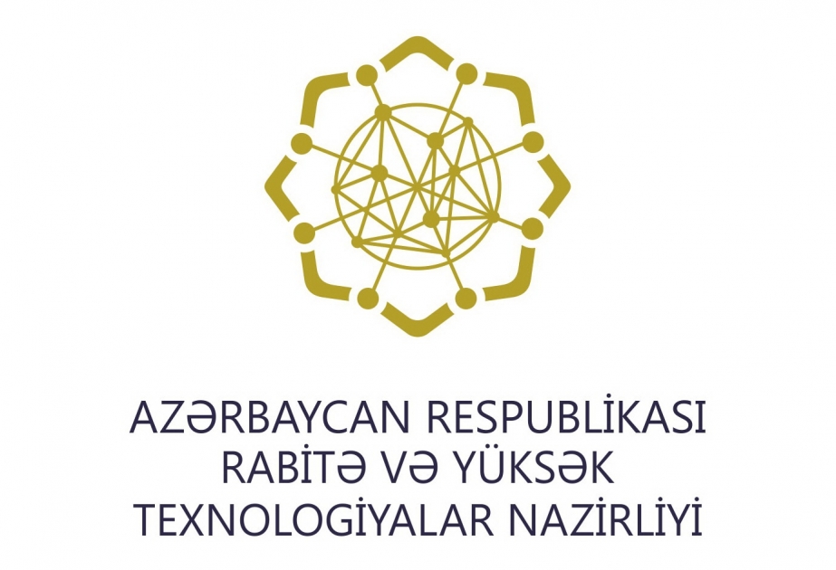 Azerbaijani, Austrian companies to realize a joint project