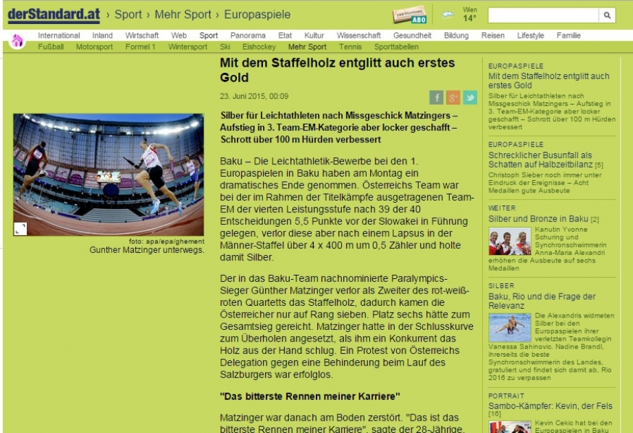 Австрийский атлет: Состязания на Бакинском олимпийском стадионе стали для меня успешным испытанием
