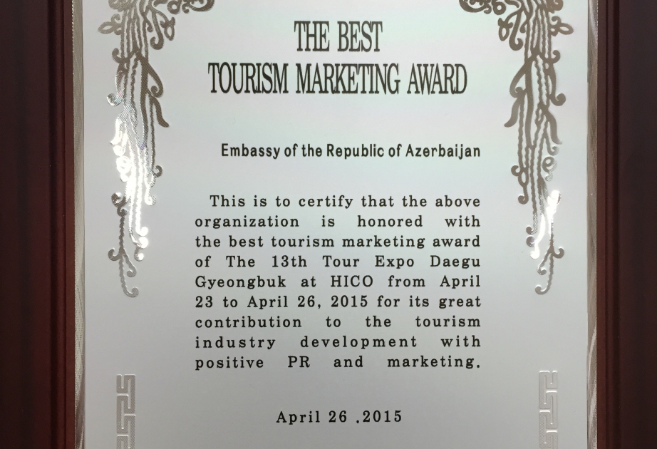 Azərbaycanın Koreya Respublikasındakı səfirliyi “Ən yaxşı turizm marketinqi” mükafatına layiq görülüb